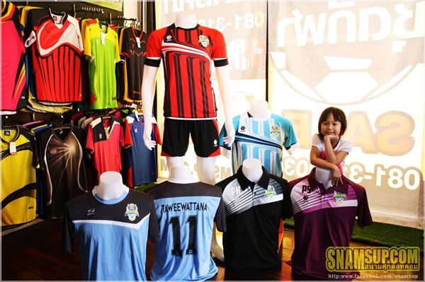 เสื้อฟุตบอล-TAWEEWATANA-FC