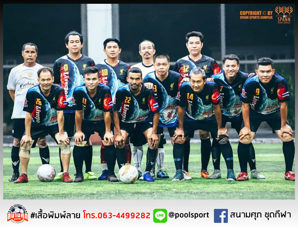 เสื้อฟุตบอลพิมพ์ลาย-Liverpool