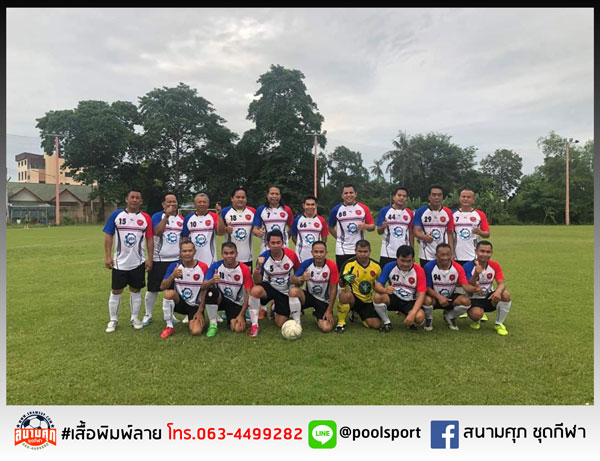 เสื้อฟุตบอลพิมพ์ลาย-เพื่อนคนเพลงFC