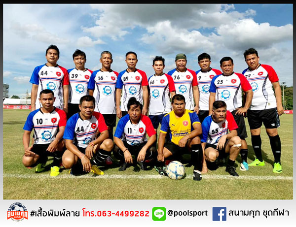 เสื้อฟุตบอลพิมพ์ลาย-เพื่อนคนเพลงFC