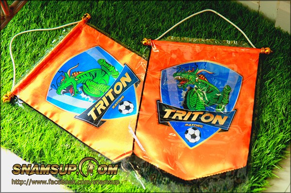 ธงแลกเปลี่ยน-Triton-Rayong