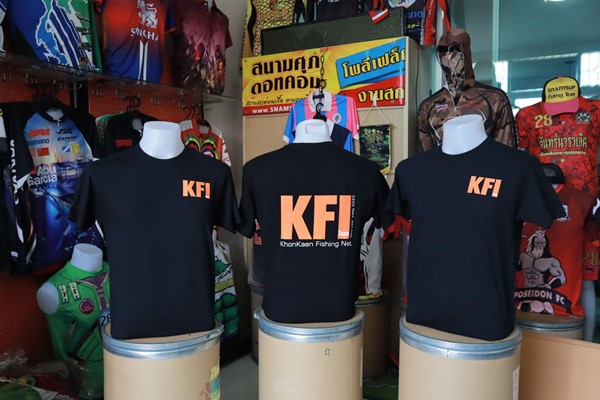 สกรีนเสื้อราคาถูก-เสื้อยืด-KFI