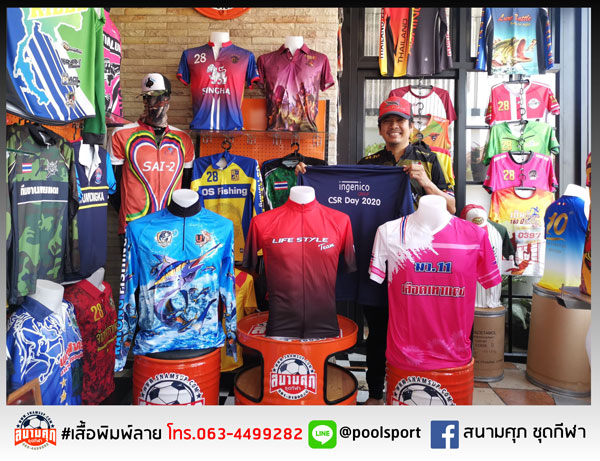 เสื้อจักรยานพิมพ์ลาย-LifeStyle