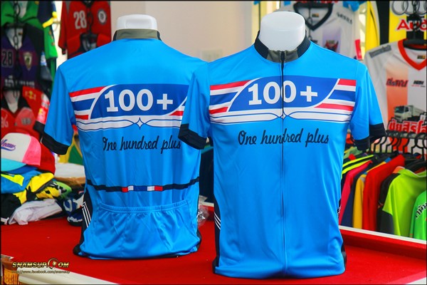 เสื้อจักรยานพิมพ์ลาย-One-Hundred-Plus