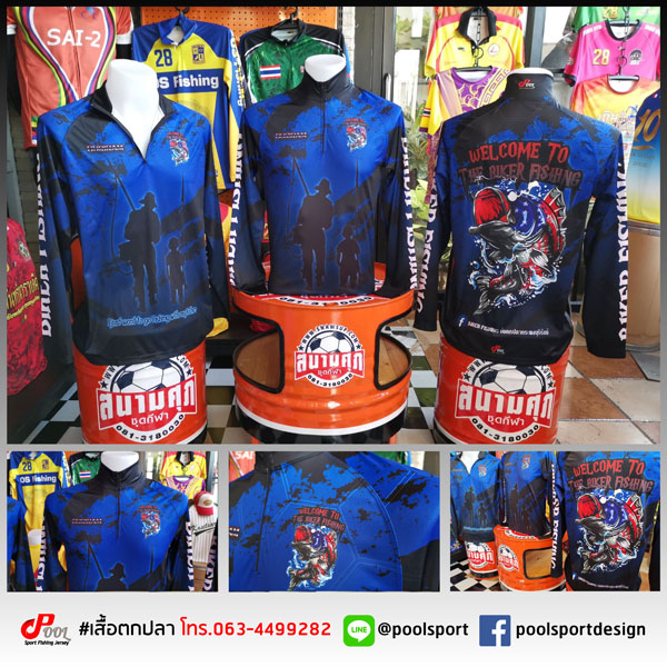 เสื้อตกปลา-Biker-Fishing