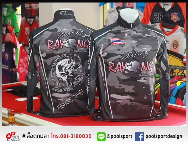 เสื้อตกปลา-Casting-Rayong-Fishing-Team