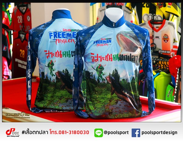 เสื้อตกปลา-FREEMEN-ANGLER