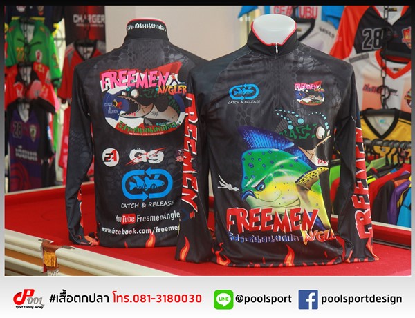 เสื้อตกปลา-FREEMEN-ANGLER