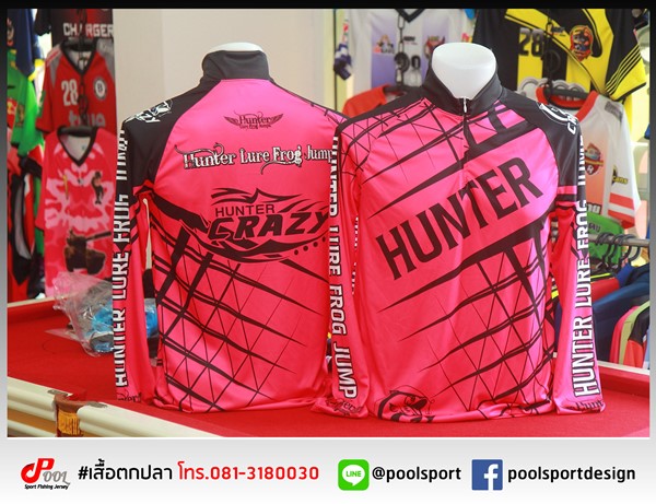 เสื้อตกปลา-Hunter