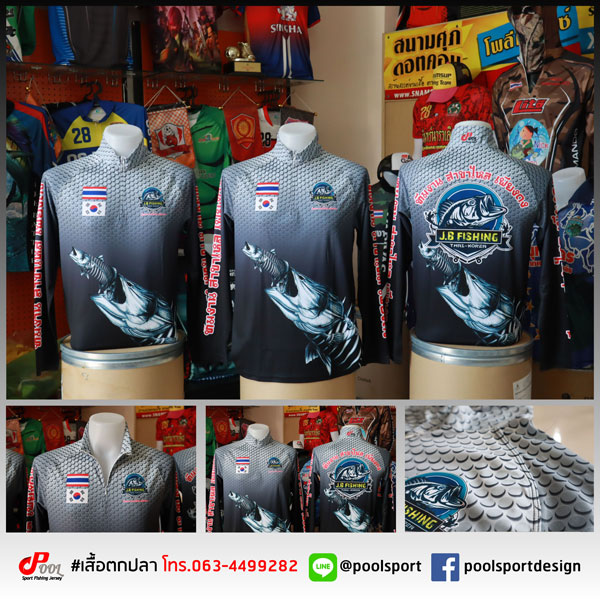 เสื้อตกปลา-JBFishing-Thai-Korea