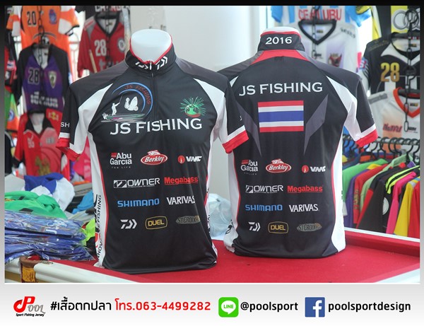 เสื้อตกปลา-JS-FISHING