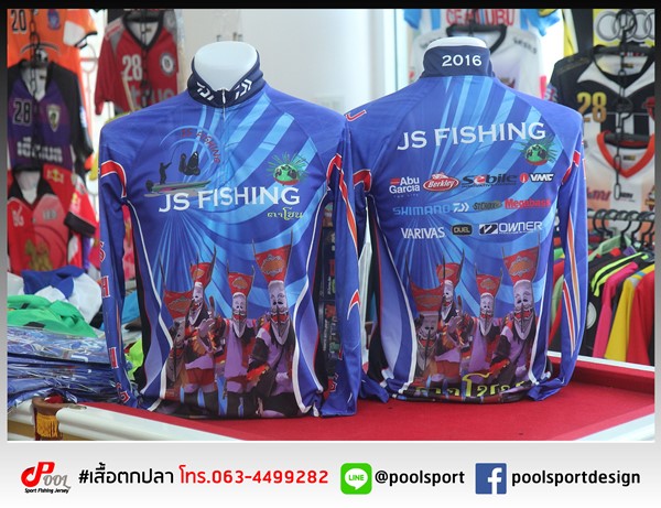 เสื้อตกปลา-JS-FISHING