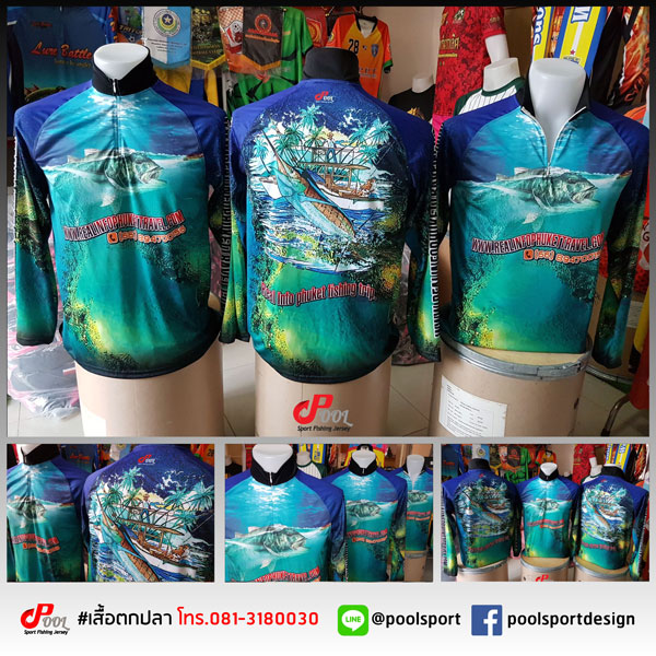 เสื้อตกปลา-Real-Info-Phuket-Fishing-Trip