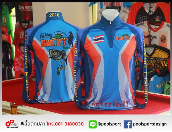 เสื้อตกปลา-Run-PT-Team