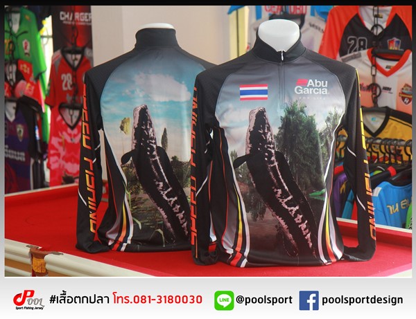 เสื้อตกปลา-SPEED-FISHING