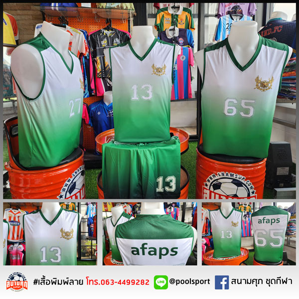 เสื้อบาสเกตบอลพิมพ์ลาย-afaps