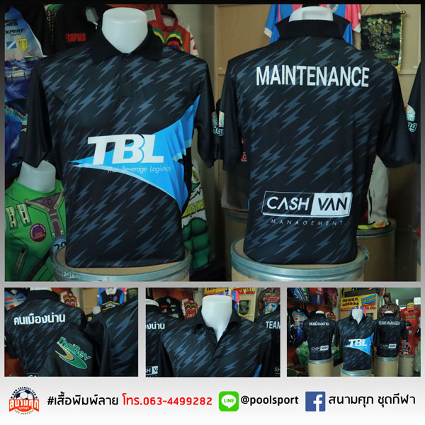 เสื้อพิมพ์ลาย-เสื้อทีม-TBL