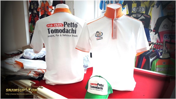 เสื้อพิมพ์ลาย-เสื้อกลุ่ม-Petto