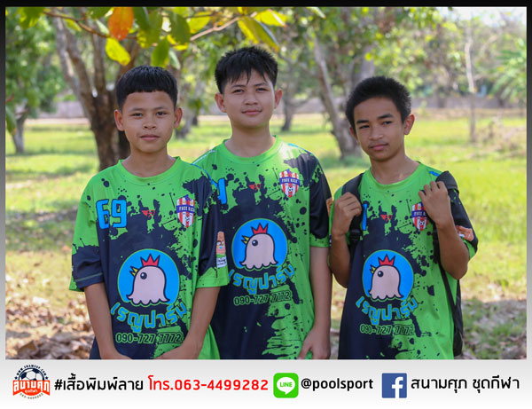 เสื้อฟุตบอลเด็ก-เสื้อพิมพ์ลาย-FreeKick