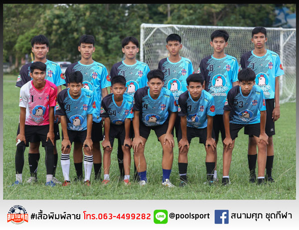 เสื้อฟุตบอลเด็ก-เสื้อพิมพ์ลาย-FreeKick