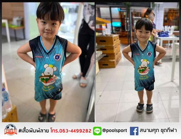 เสื้อฟุตบอลเด็ก-เสื้อพิมพ์ลาย-ชมรมบาสดรุณานุกูล