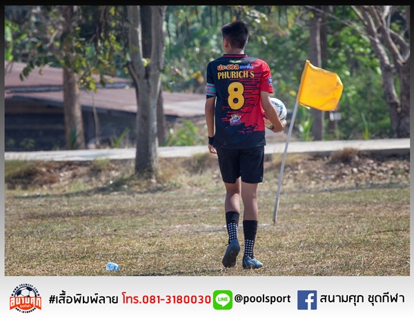 เสื้อฟุตบอลเด็กพิมพ์ลาย-Free-Kick