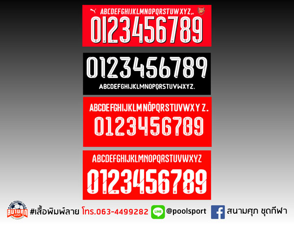 แบบฟอนต์-เสื้อพิมพ์ลาย-ARSENAL-FONT