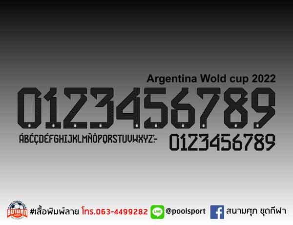 แบบฟอนต์-เสื้อพิมพ์ลาย-Argentina-Wc-2022