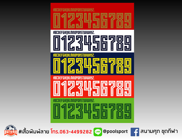 แบบฟอนต์-เสื้อพิมพ์ลาย-Chinese-League-One-1819