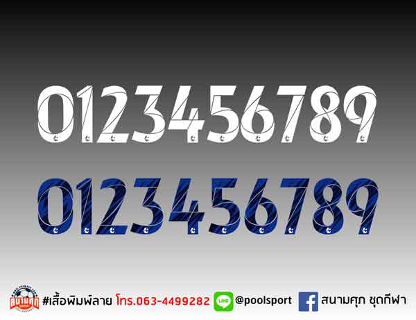 แบบฟอนต์-เสื้อพิมพ์ลาย-Chonburi-2022