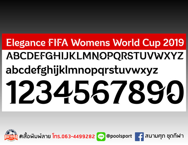 แบบฟอนต์-เสื้อพิมพ์ลาย-Elegance-FIFA-Womens-World-Cup-2019