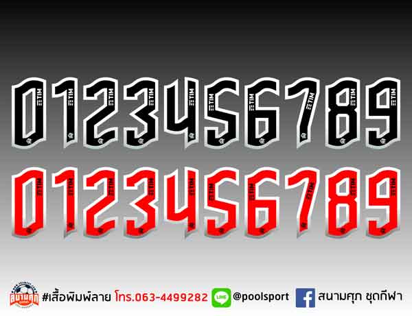 แบบฟอนต์-เสื้อพิมพ์ลาย-FMG22