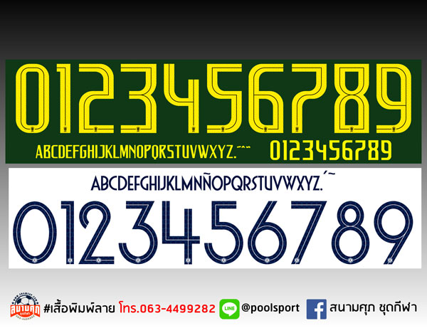 แบบฟอนต์-เสื้อพิมพ์ลาย-FRANC-BRASIL