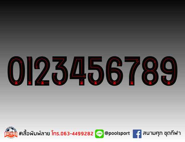 แบบฟอนต์-เสื้อพิมพ์ลาย-GAE22