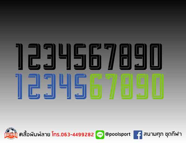 แบบฟอนต์-เสื้อพิมพ์ลาย-Grandsport-2022