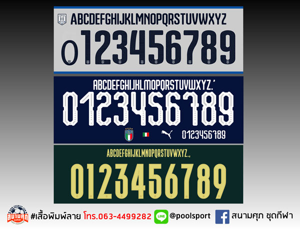 แบบฟอนต์-เสื้อพิมพ์ลาย-ITALIA-Font