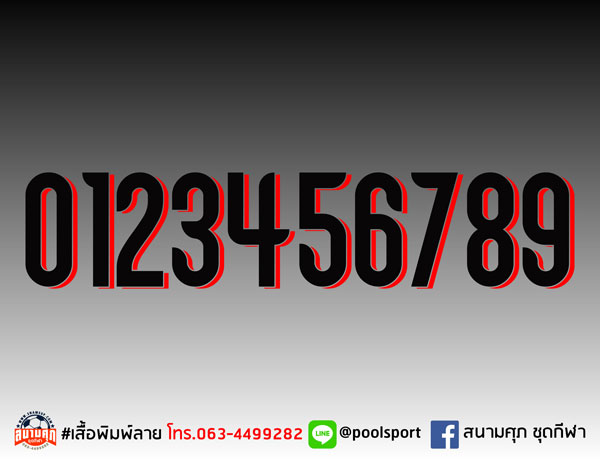 แบบฟอนต์-เสื้อพิมพ์ลาย-Internacional15