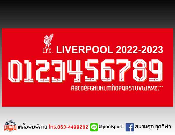 แบบฟอนต์-เสื้อพิมพ์ลาย-LFC-22-23