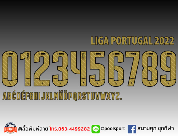 แบบฟอนต์-เสื้อพิมพ์ลาย-LIGA-Portugul-2022