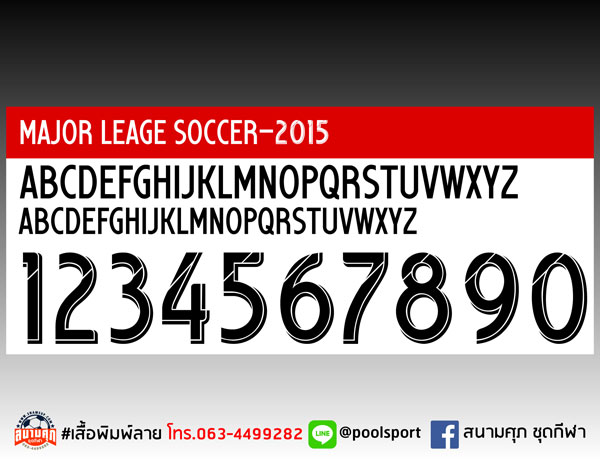 แบบฟอนต์-เสื้อพิมพ์ลาย-Major-Leage-Soccer-2015