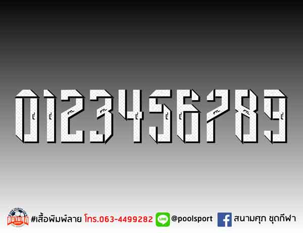 แบบฟอนต์-เสื้อพิมพ์ลาย-Metal