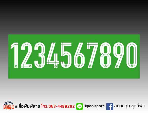 แบบฟอนต์-เสื้อพิมพ์ลาย-REAL-BETIS-06