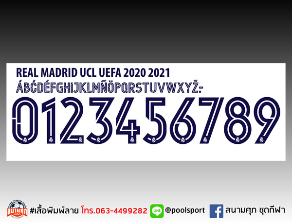 แบบฟอนต์-เสื้อพิมพ์ลาย-REALMADRID-20-21