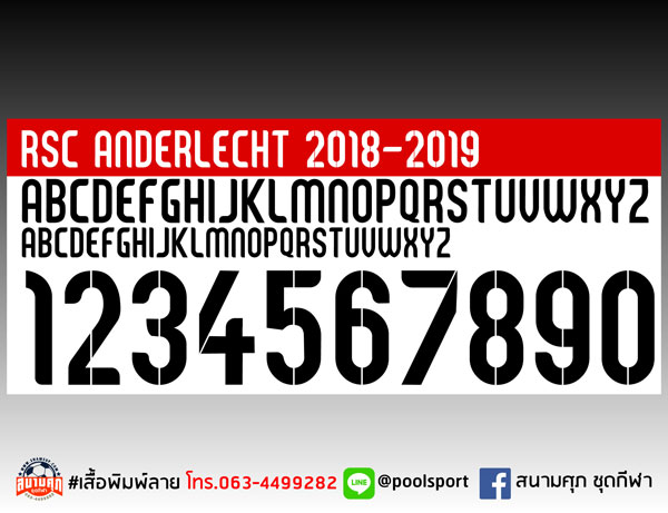 แบบฟอนต์-เสื้อพิมพ์ลาย-RSC-Anderlecht-2018-2019