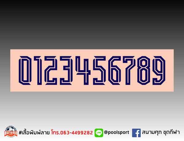 แบบฟอนต์-เสื้อพิมพ์ลาย-SpitZ