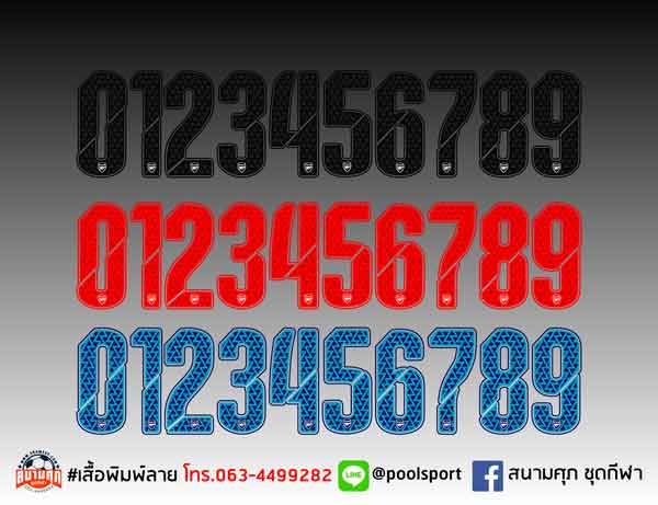 แบบฟอนต์-เสื้อพิมพ์ลาย-TF-ARSENAL-014