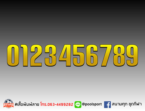 แบบฟอนต์-เสื้อพิมพ์ลาย-TPL-2014