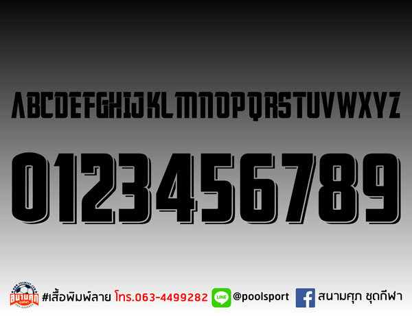 แบบฟอนต์-เสื้อพิมพ์ลาย-TPL-2015