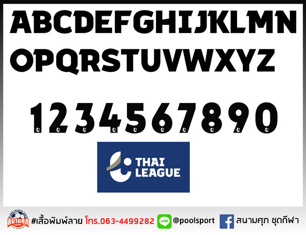 แบบฟอนต์-เสื้อพิมพ์ลาย-Thai-LEAGUE