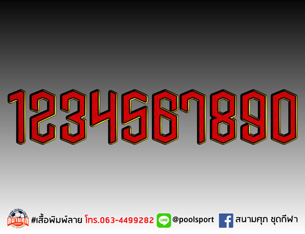 แบบฟอนต์-เสื้อพิมพ์ลาย-Torino-Modify-FTL